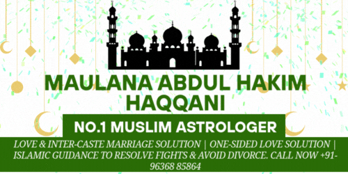 Astrologer Abdul Hakim Haqqani